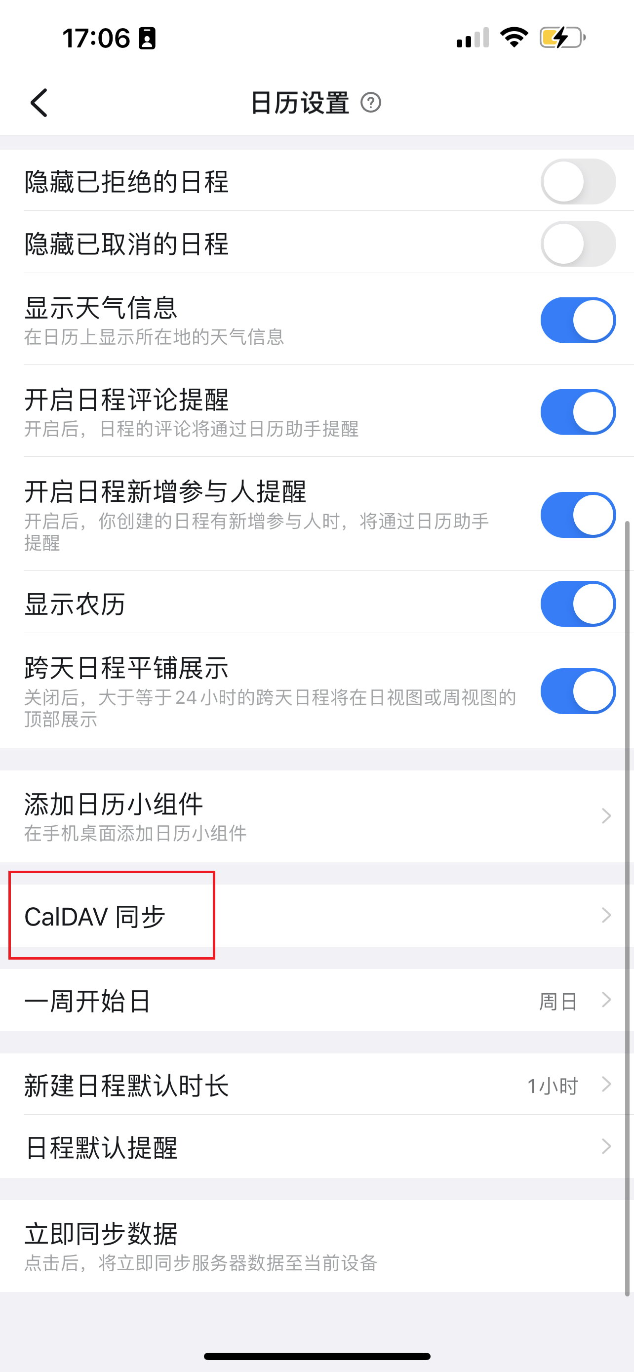 2025-04-28T17:17:10-fzlfcgyu.png