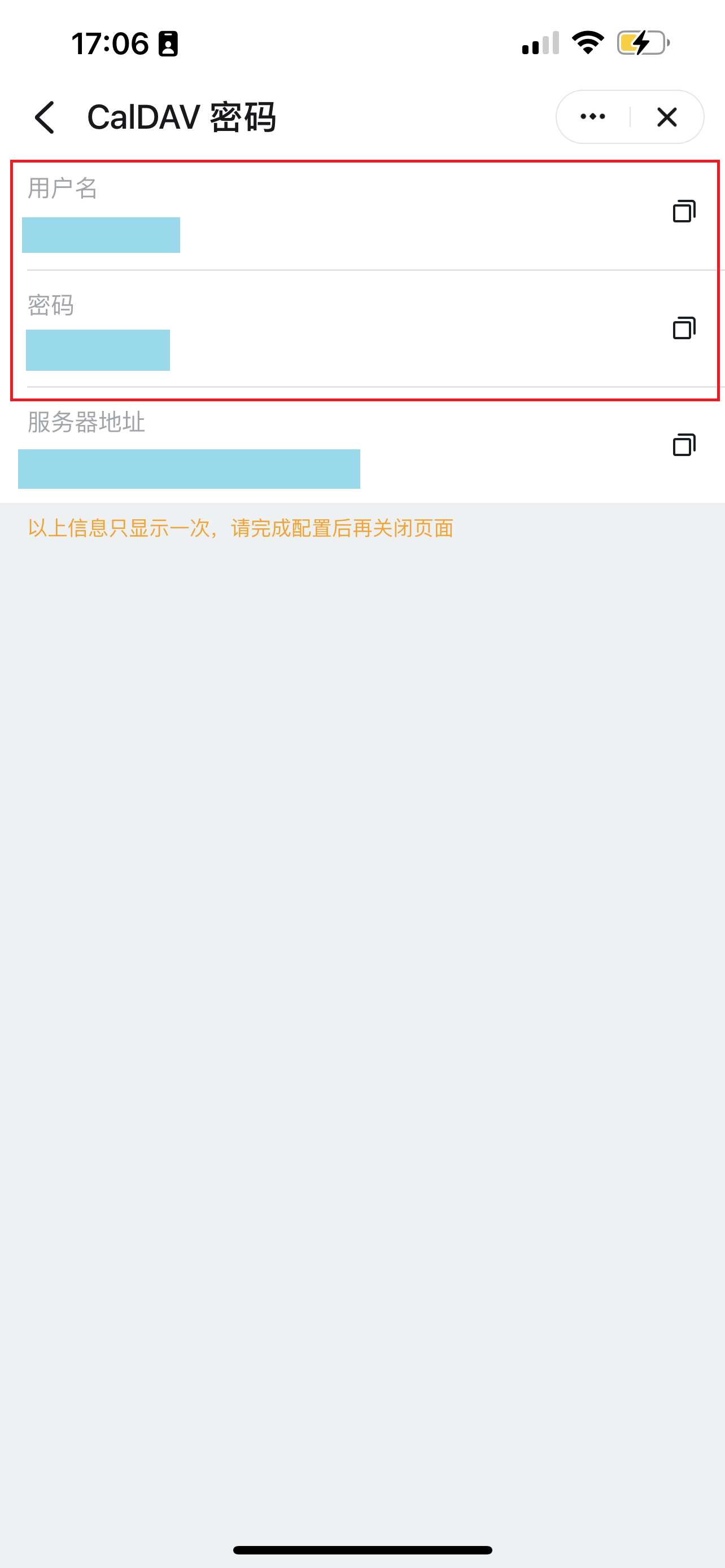 2025-04-28T17:17:10-wdmsbkjt.png
